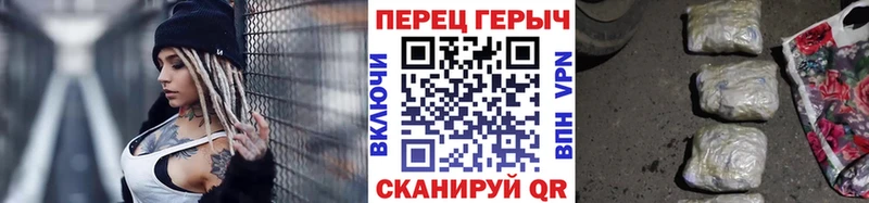 mega рабочий сайт  Аткарск  ГЕРОИН герыч  купить  