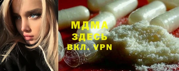 мяу мяу мука Алексин