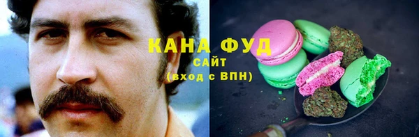 гашиш Алзамай
