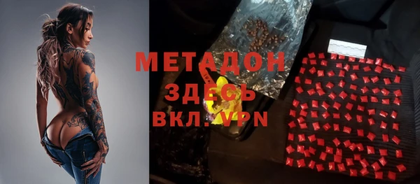 гашиш Алзамай