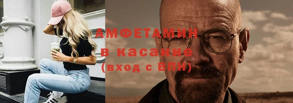 гашишное масло Алексеевка