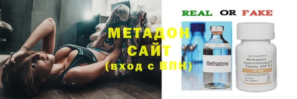 каннабис Переславль-Залесский