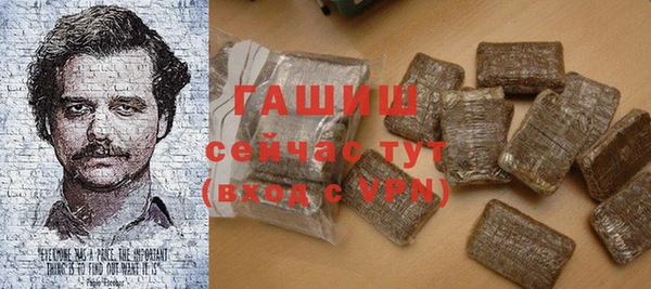 apvp Пестово