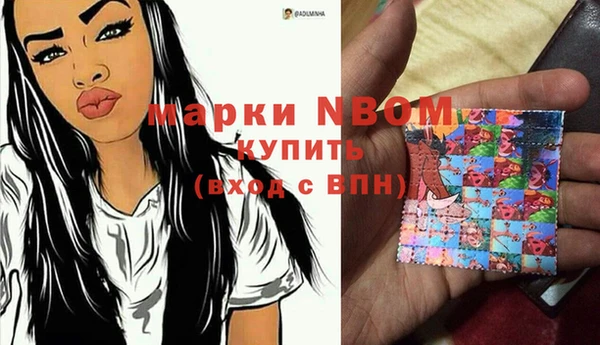 гашиш Алзамай