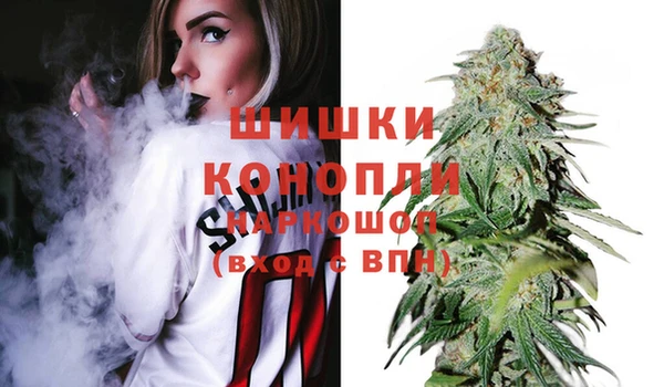 гашиш Алзамай