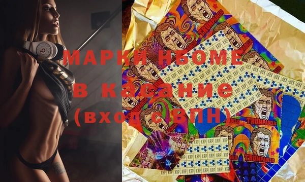 мяу мяу мука Алексин