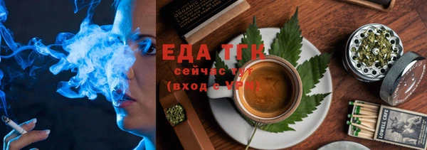 гашишное масло Алексеевка