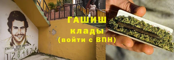 мяу мяу мука Алексин