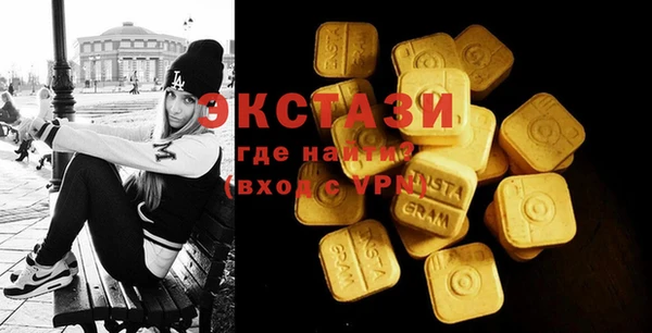 гашиш Алзамай