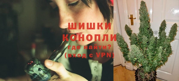 гашишное масло Билибино