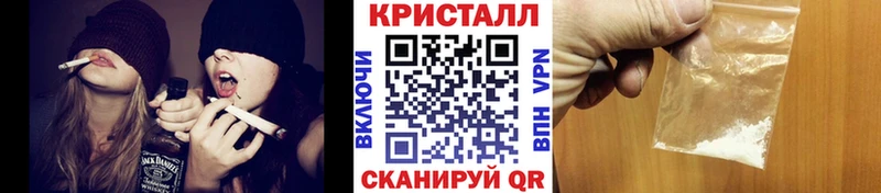 блэк спрут зеркало  Аткарск  Метамфетамин витя  что такое наркотик 