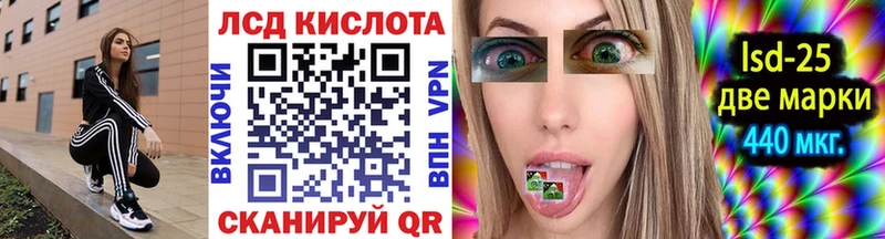 купить  сайты  Аткарск  Наркотические марки 1,8мг 